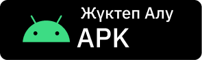 Android қолданбасын жүктеу