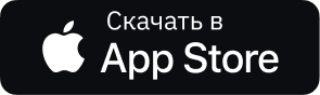 Скачать в App Store
