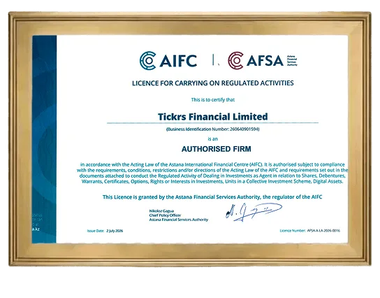 AIFC тіркеу сертификаты